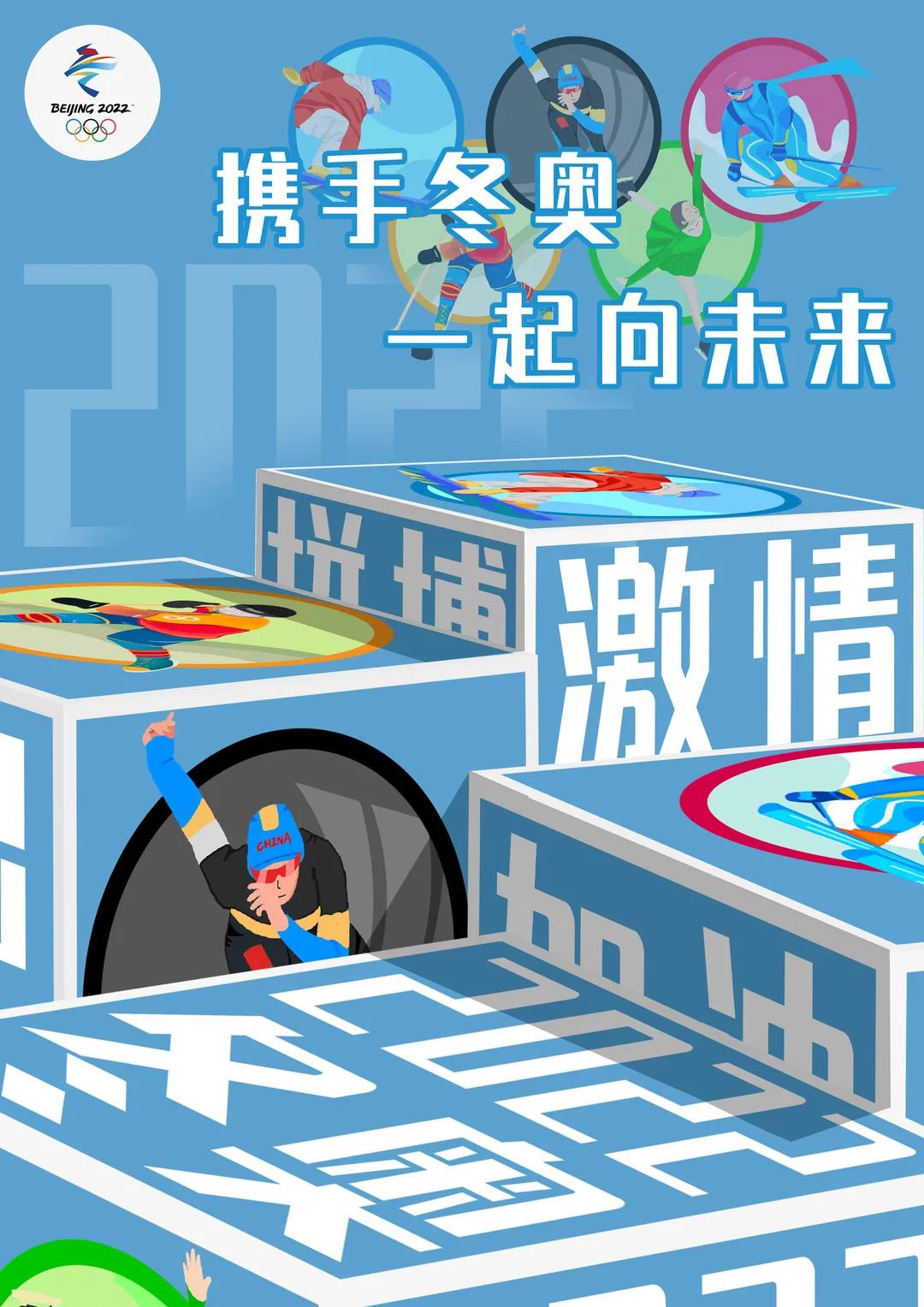 微信图片_20220209114824.jpg