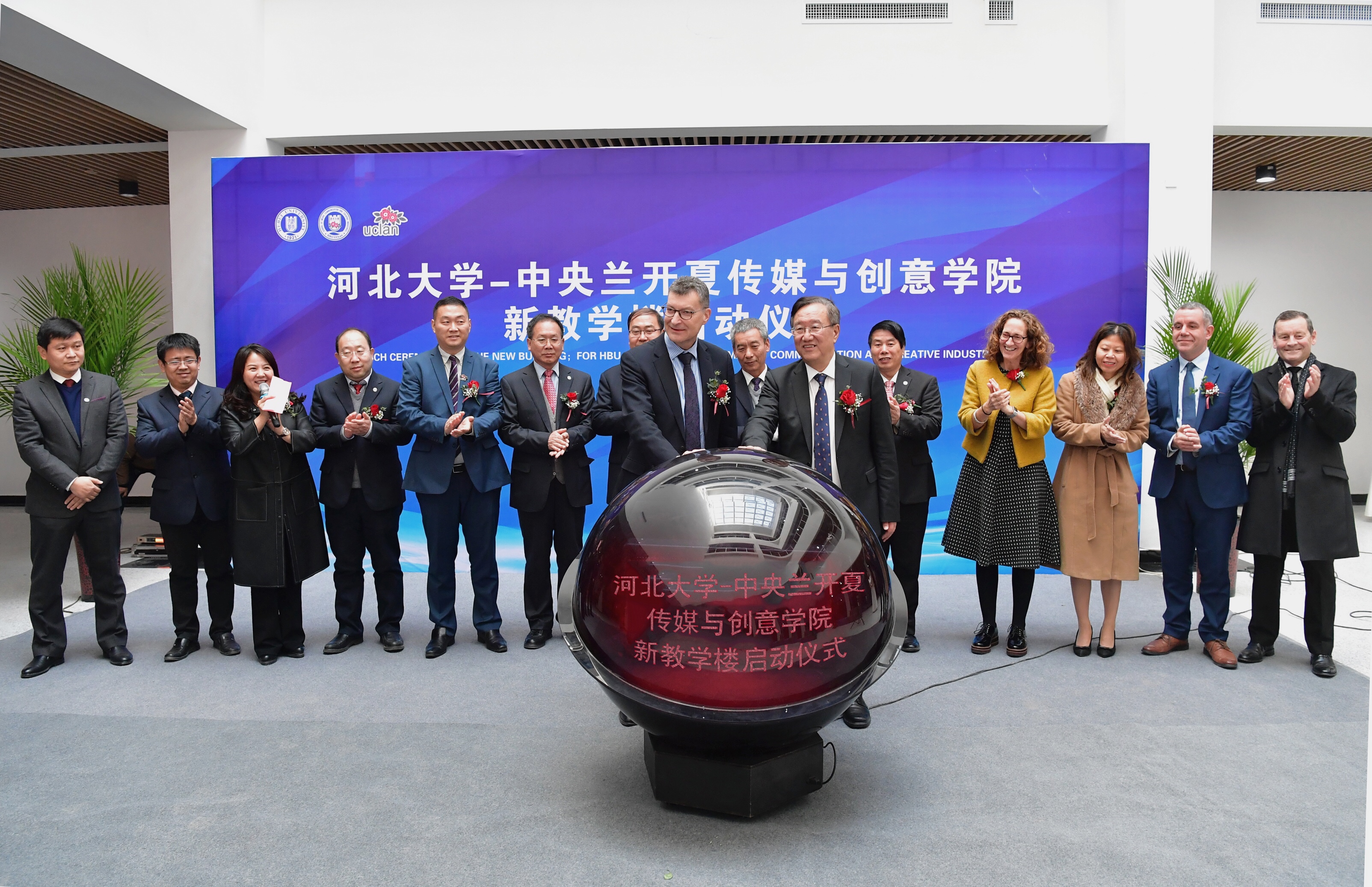微信图片_20191115153859.jpg 微信图片_20191115153859.jpg