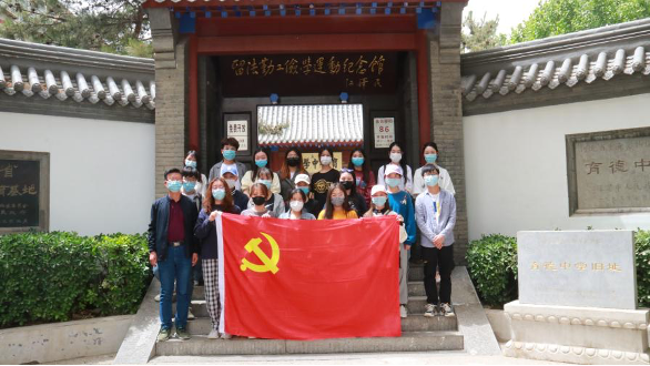 图片 2png.png 图片 2png.png
