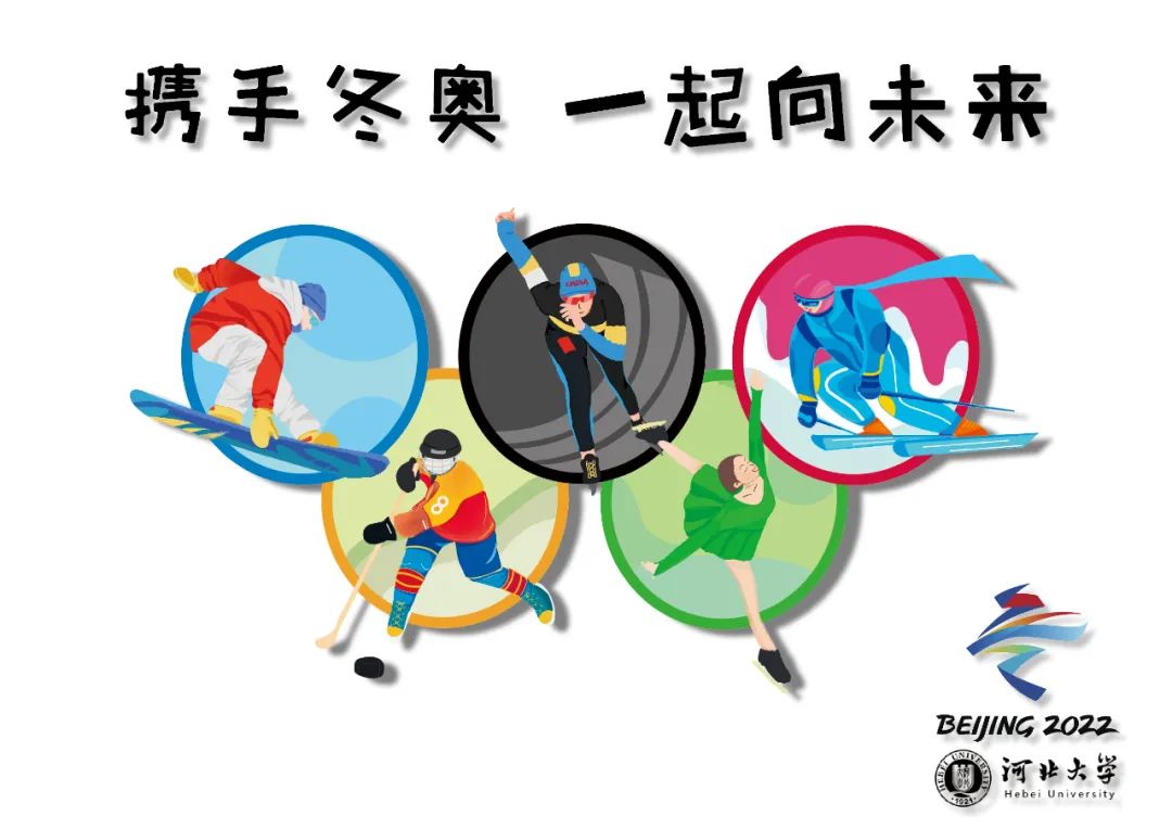 微信图片_20220209114800.jpg