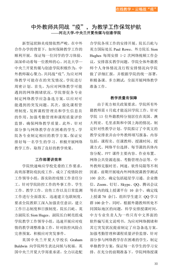 无标题.png 无标题.png