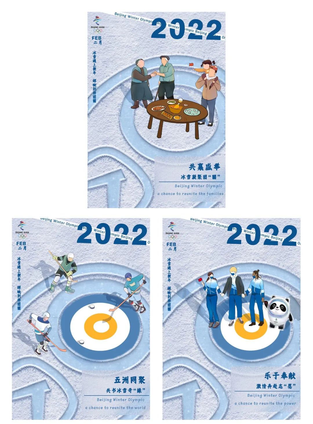 微信图片_20220209114844.jpg