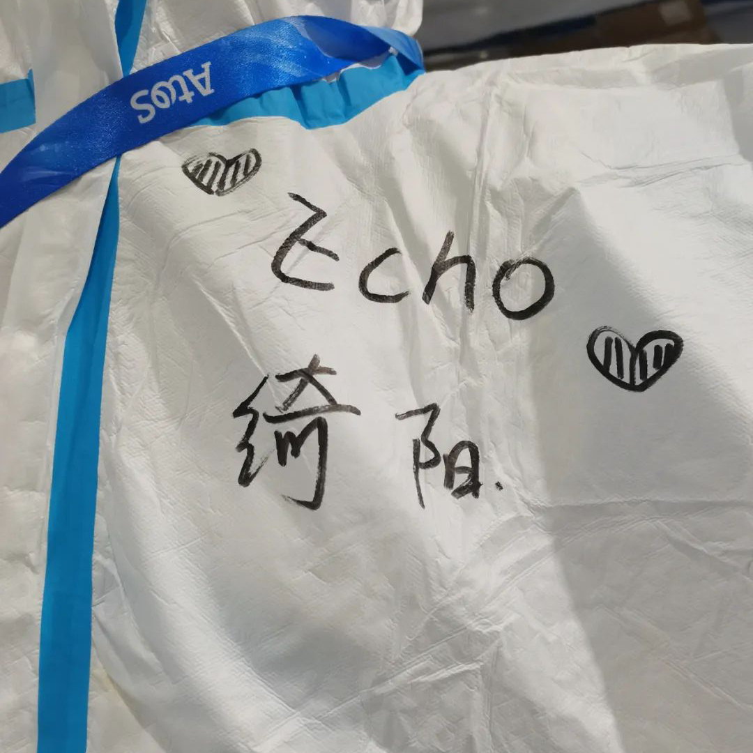 微信图片_20220325123444.png