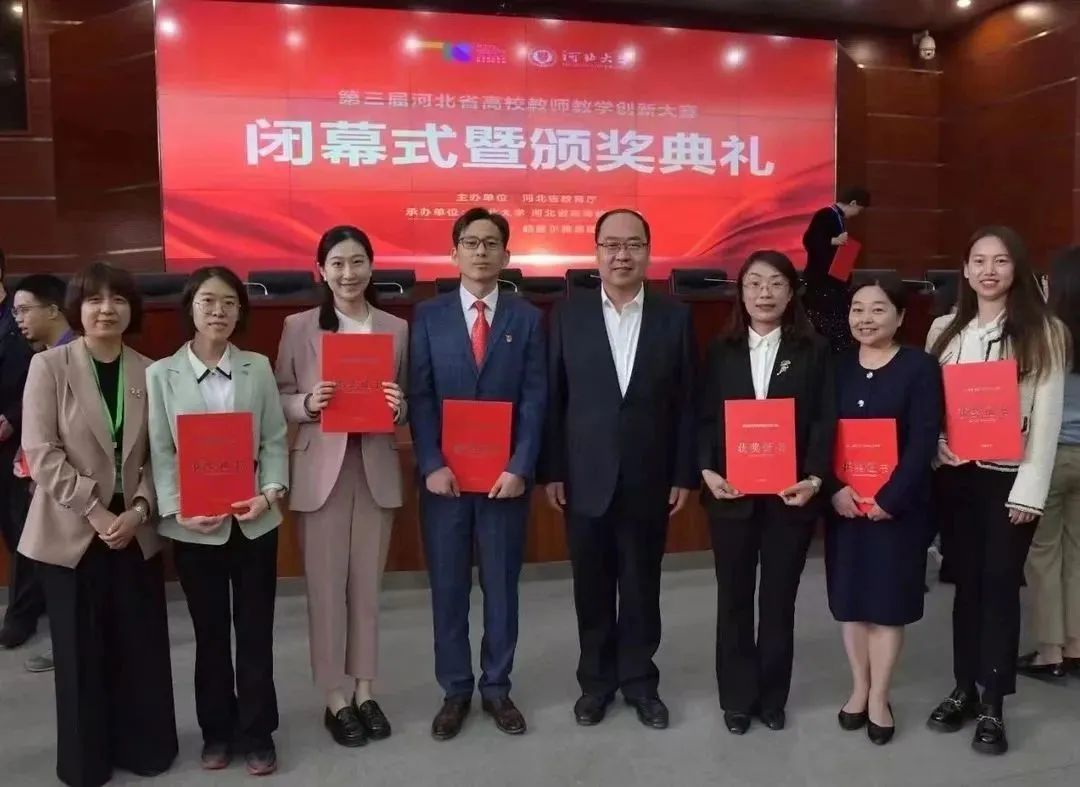 微信图片_20230606183126.jpg