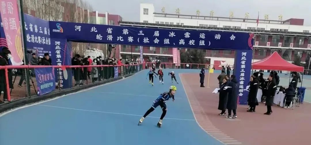 WeChat Image_20211210093814.jpg WeChat Image_20211210093814.jpg