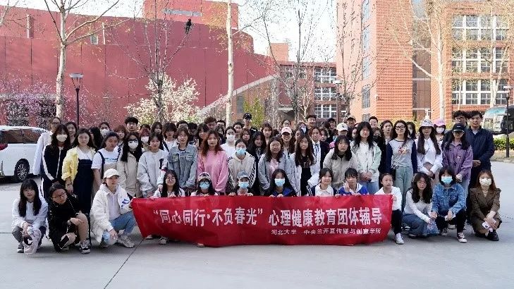 微信图片_20230606180609.jpg 微信图片_20230606180609.jpg