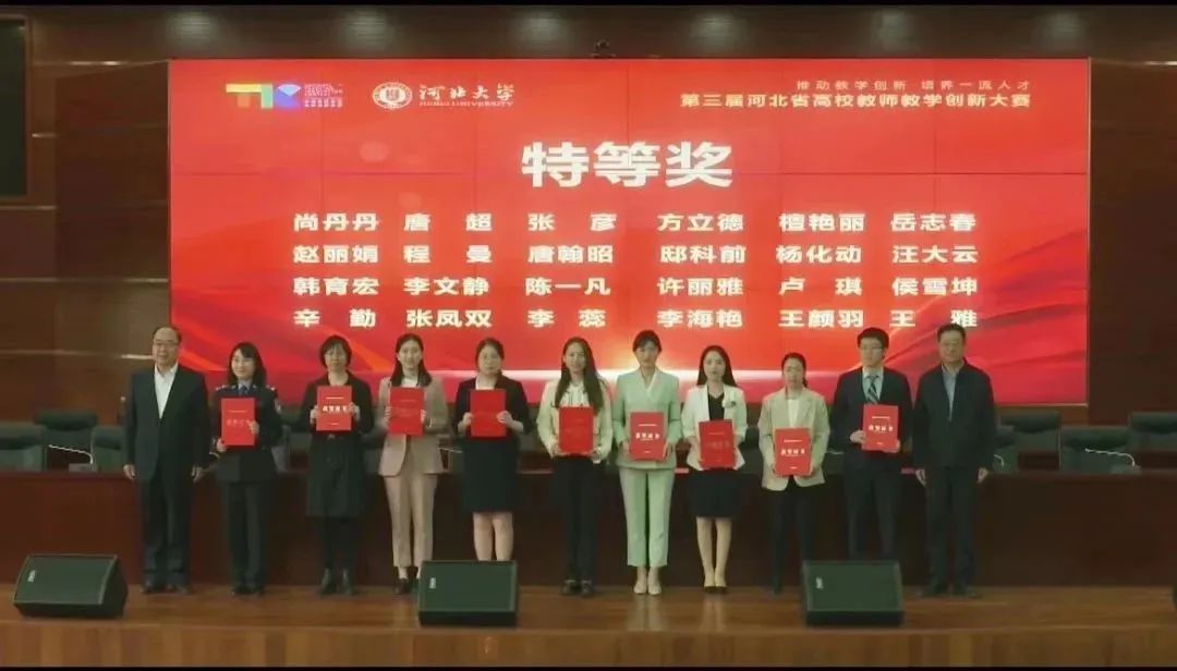 微信图片_20230606183120.jpg