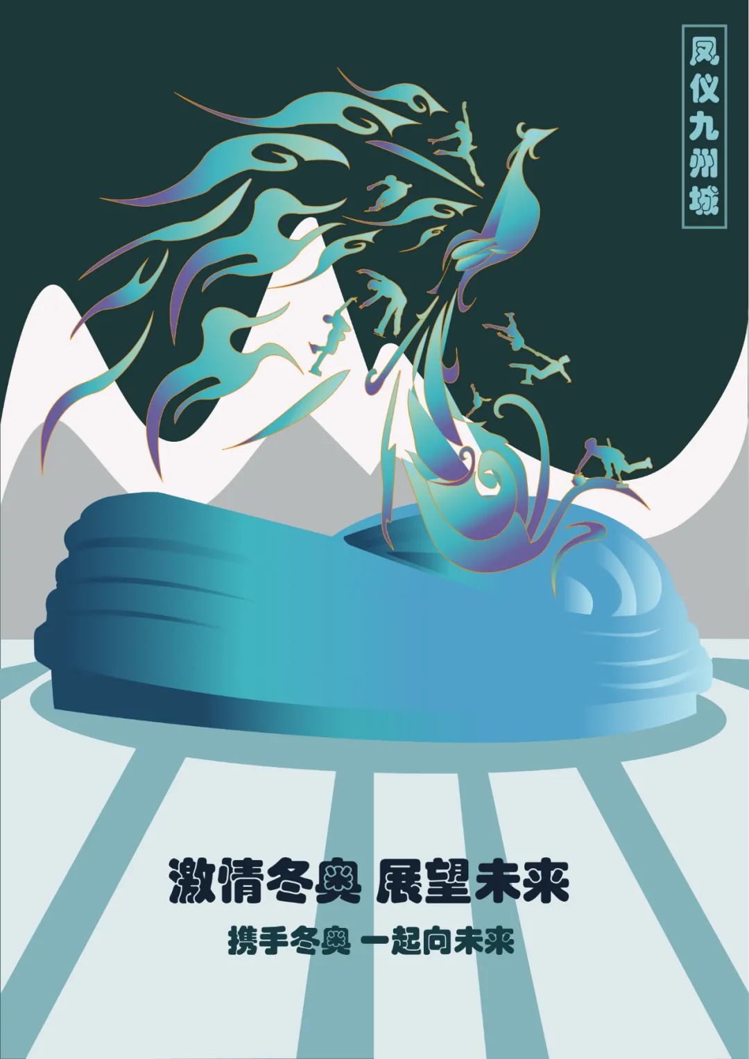 微信图片_20220209114847.jpg
