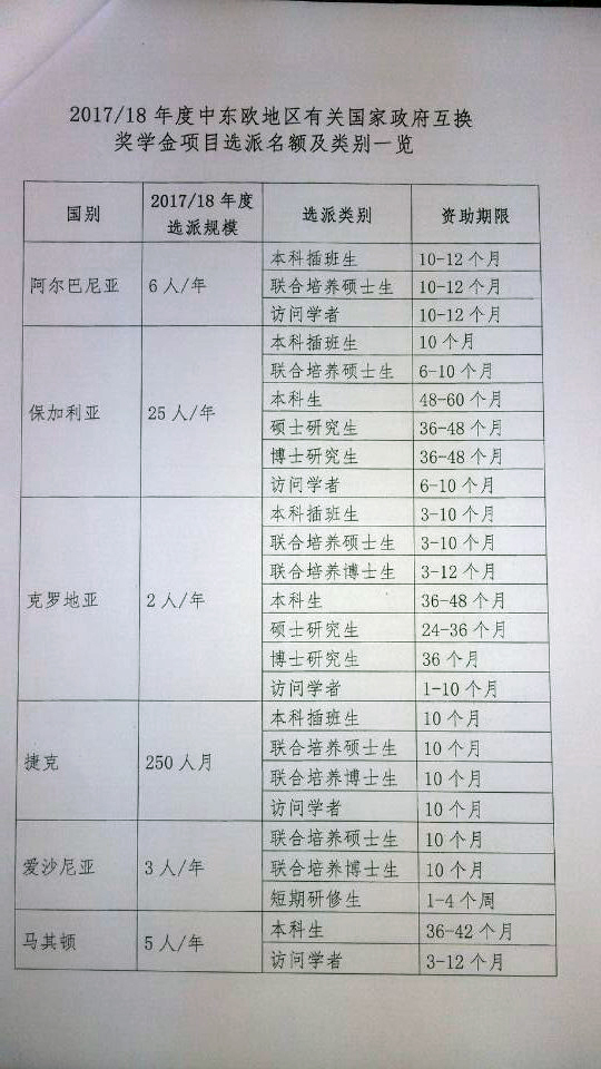 14.jpg 14.jpg