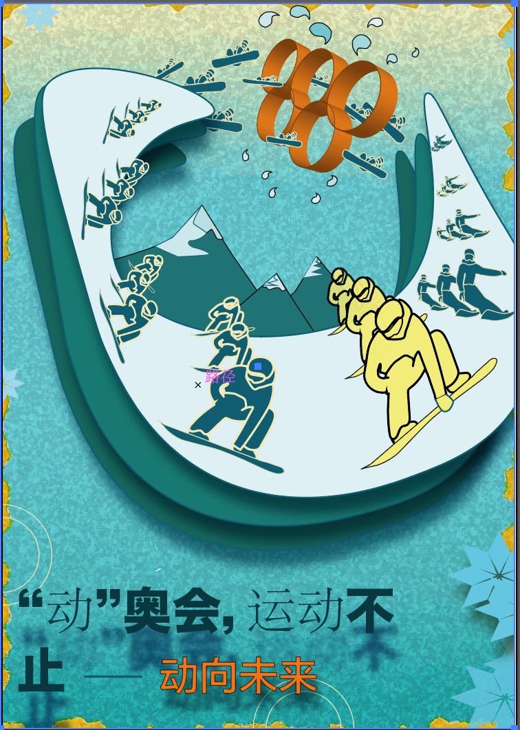 微信图片_20220209114909.png