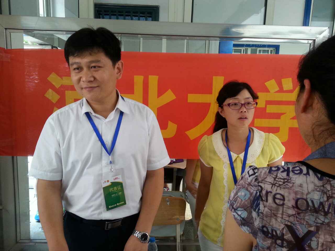 高2.JPG