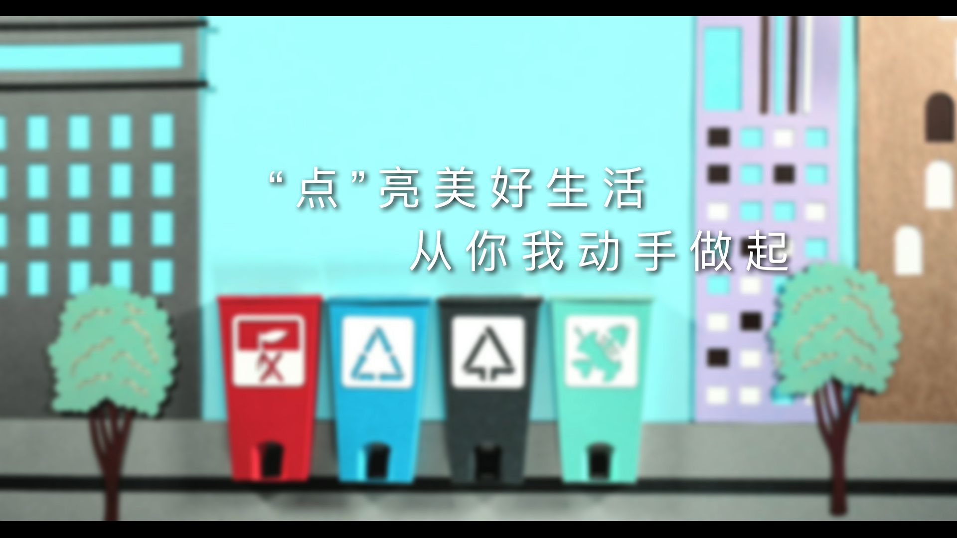屏幕截图(18).png 屏幕截图(18).png