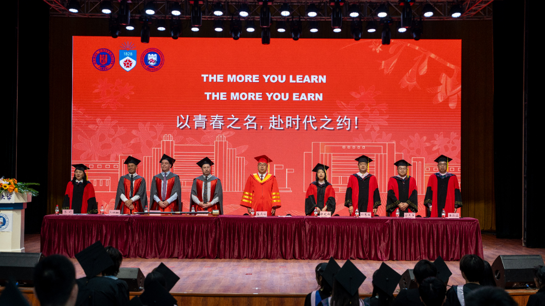 微信图片_20240626133540.png 微信图片_20240626133540.png