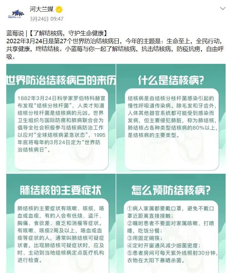 微信图片_20220403205427.jpg
