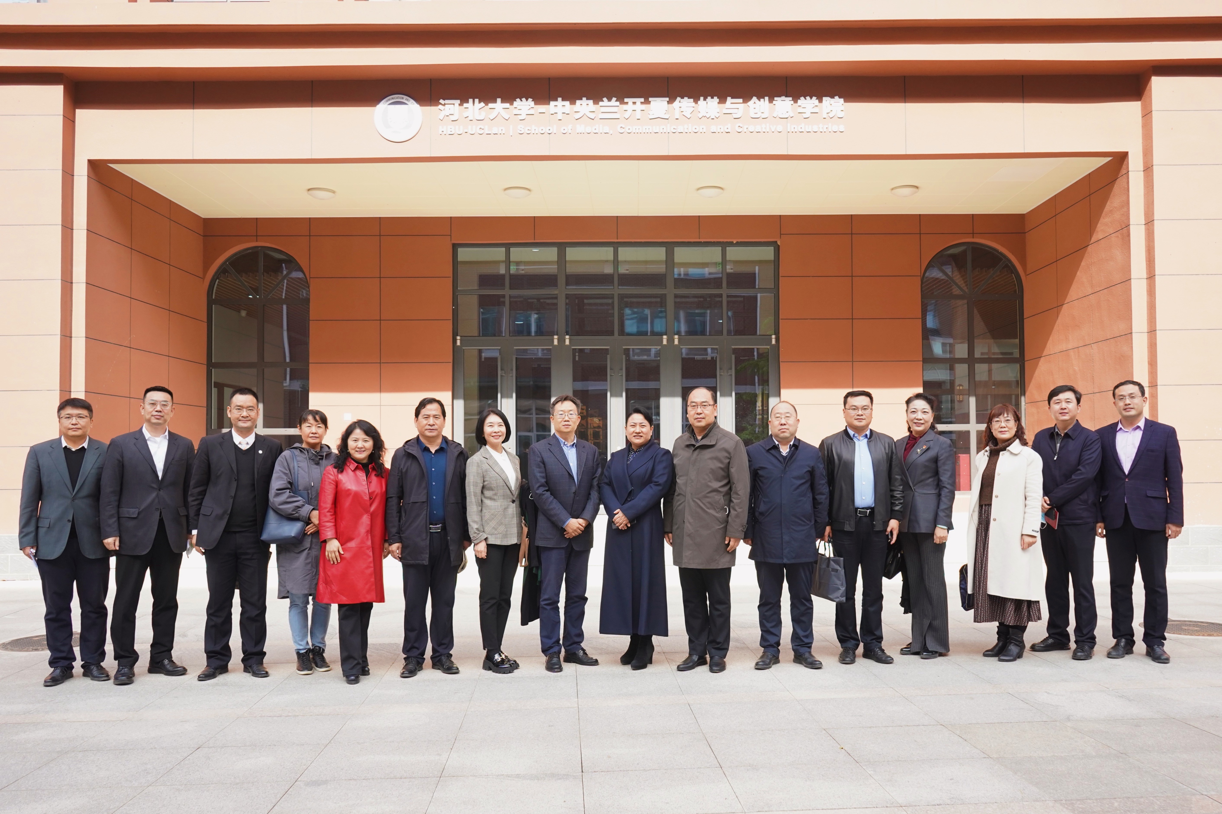 微信图片_20211109103940.jpg 微信图片_20211109103940.jpg