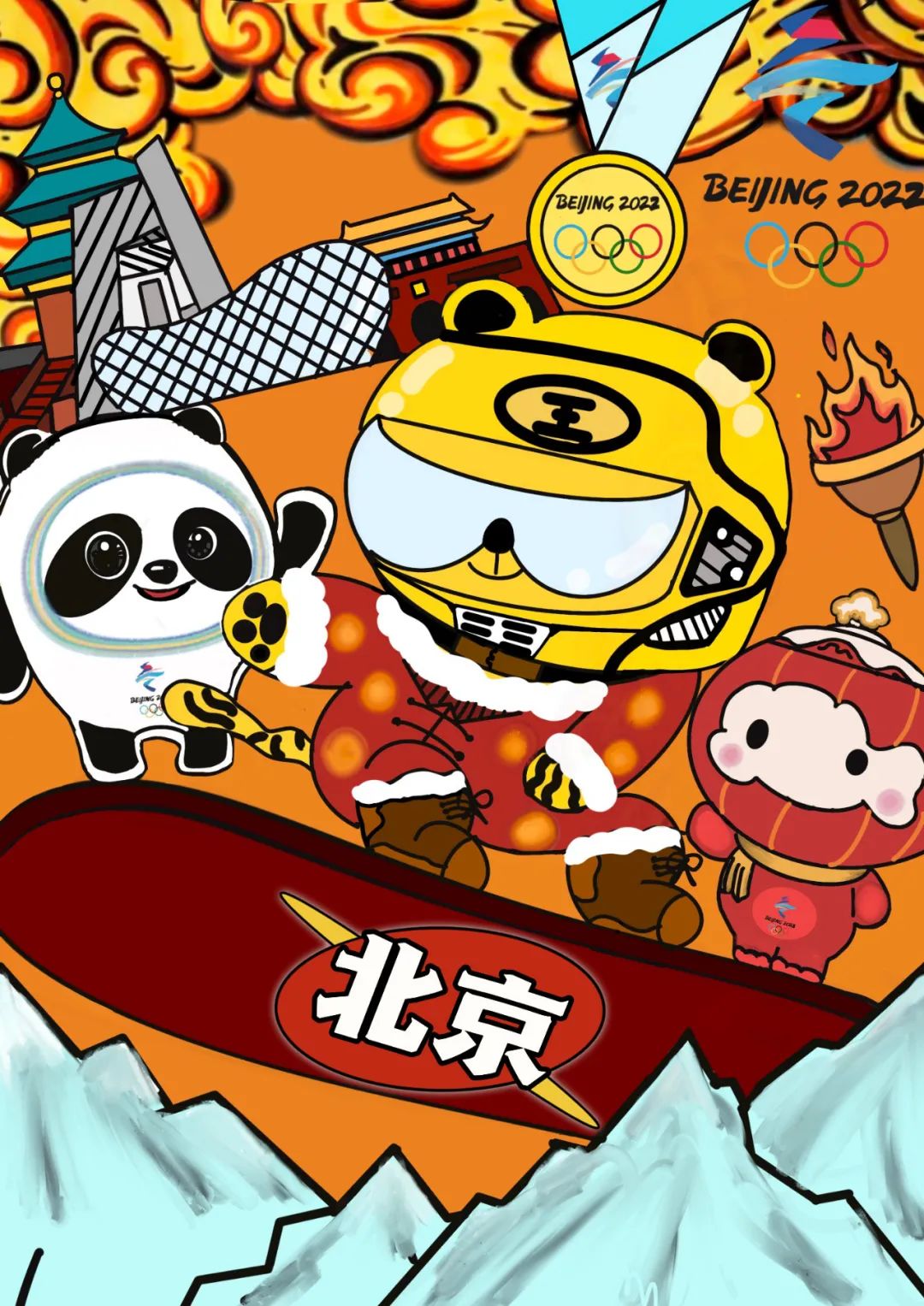 微信图片_20220209115732.jpg