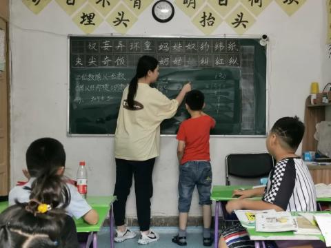 微信图片_20200912182141.jpg