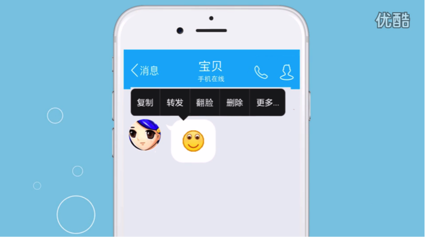 25172441se2p.png 25172441se2p.png