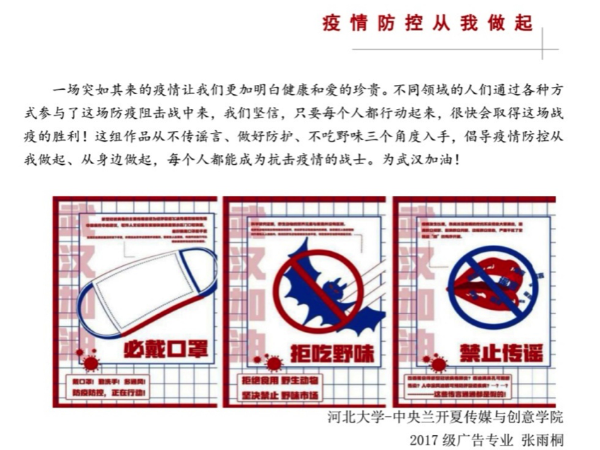 无标题.png 无标题.png