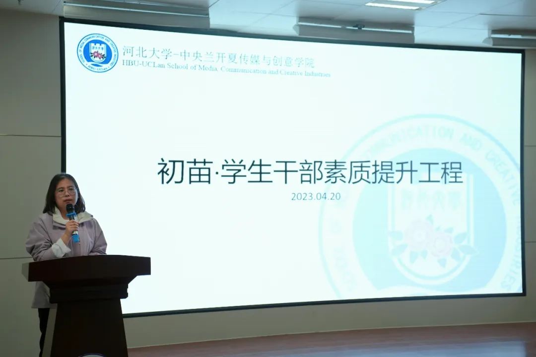 微信图片_20230606180635.jpg 微信图片_20230606180635.jpg